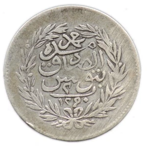 2 RIAL 1873 TUNISIE / TUNISIA (argent / silver) - 2 piastres - Picture 1 of 2