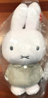 Nwt Miffy Rabbit Bunny 17" Gray Grey Monotone Stuff Plush Oversized Toreba Taito