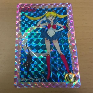 Psa Compatible Sailor Moon Original Carddass Main Bullet 1993 - Picture 1 of 10
