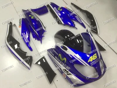 Fit for 2000-2007 TMAX500 Blue Movistar ABS Injection Mold Bodywork Fairing Kit - Image 1 of 4
