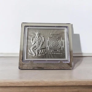 999 Pure Silver Goddess Laxmi & Sri Yantra Frame | 4x3.5 Inch Frame - Picture 1 of 2