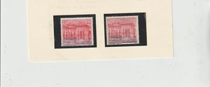 España Alhambra Granada Variedades y Errores año 1964 (HC-241) - Imagen 1 de 1
