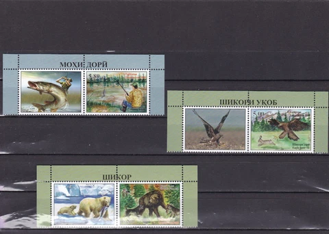 Tajikistan mnh set hunting and fishing, eagle, bear 2020 with vignettes Cover