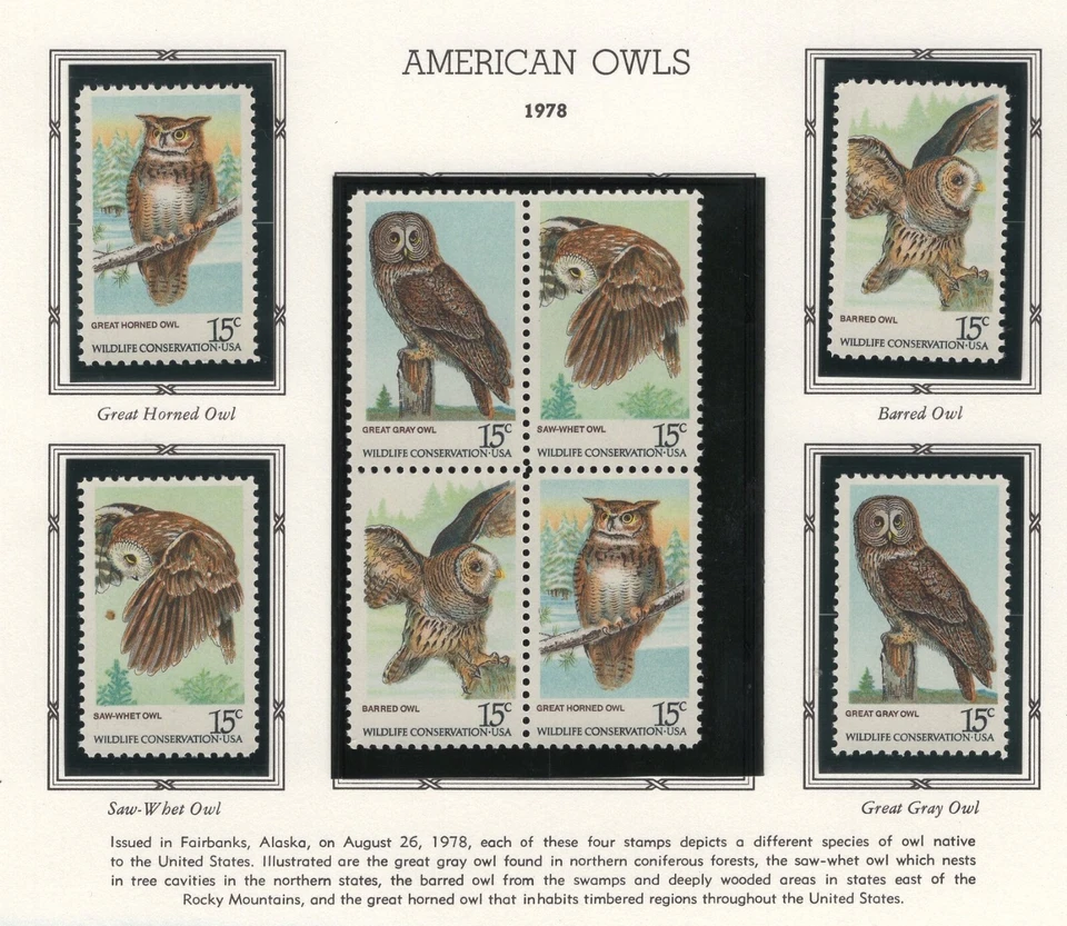 Scott 1760 - 1763 - American Owls On White Ace Page  #02 1760s8 - Image 1 of 1