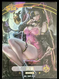 🔥 Carta Waifu Anime Marnie PokeGirl Allenatore Dea Storia Anime SSR 22 🔥 - Foto 1 di 1