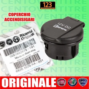 COPERCHIO TAPPO ACCENDISIGARI FIAT JEEP ALFA LANCIA - Foto 1 di 7