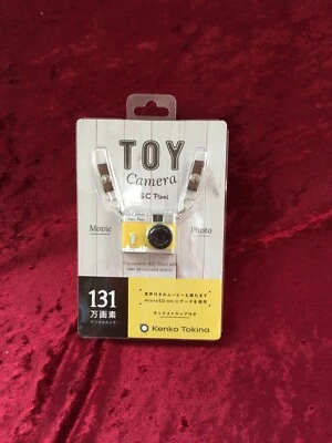 Kenko Digital Camera DSC Pieni 1.31 megapixels DSC-PIENI-LY - Image 1 of 4