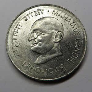 India-Republic Rupee ND(1969)(B) Nickel KM#77 UNC - Picture 1 of 2
