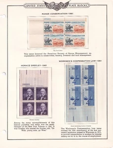 Scott #1176 & 1177 & 1186 Plate Blocks of 4 Stamps - MNH - Picture 1 of 1