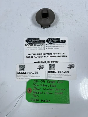 OEM 2002-2009 Dodge Ram 1500-3500 Rear Window Switch Bezel / Trim Cover Tan — 第 1/4 张图片