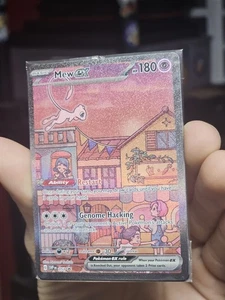 Mew ex SVP 053 Pokemon TCG Scarlet Violet 151 Black Star Promo SEALED - Picture 1 of 4