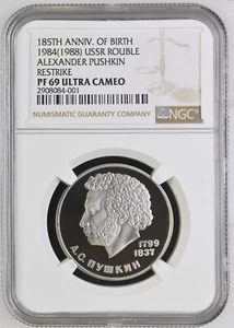 1984 (1988) USSR Russia Pushkin Rouble NGC PF69 - Picture 1 of 2