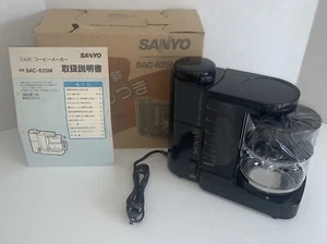 SANYO SAC-625M (DGR) Coffee Maker - Picture 1 of 9