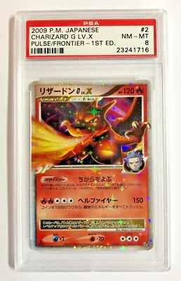Pokemon PSA 8 NM-MT Charizard LV X  Holofoil Pulse Frontier 1st Ed - Image 1 of 2