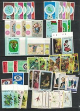 c1980> Vanatu Small collection all U/M Very Little Duplication (B10)