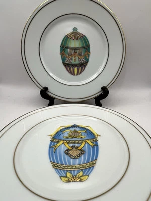 Email de Limoges St. Limoges Фарфоровые Салатные Тарелки Яйцо Фаберже Пасхальный Набор из 2 - Изображение 1 из 4