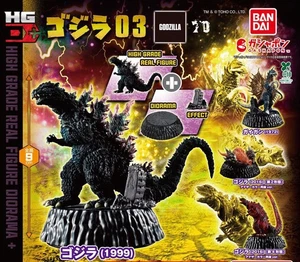 HG D+ Godzilla 03 – Complete Set of 4 Gashapon Figures - Picture 1 of 5