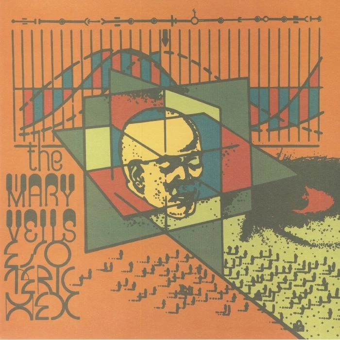 MARY VEILS, The - Esoteric Hex - Vinyl (limited transparent orange vinyl LP) - Image 1 of 1
