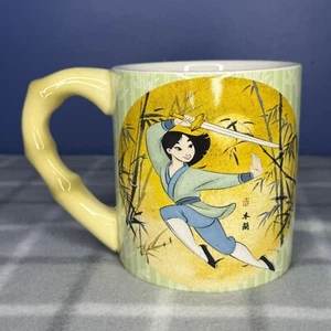 Disney Mulan Coffee Mug 20oz Ceramic Yellow Bamboo Style Handle Princess - Picture 1 of 6