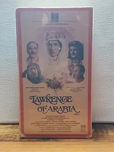🏆 Lawrence of Arabia VHS 1985 2-Part Hi-Fi Stereo Set - New Sealed Classic Film - Picture 1 of 5