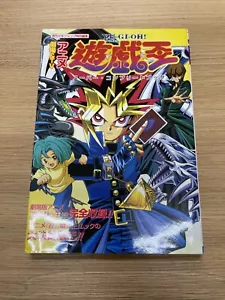 yugioh super complete book japnese - Imagen 1 de 16