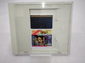 Pc Engine Hu Card Software Model Tower Of Druaga Namco FLA56