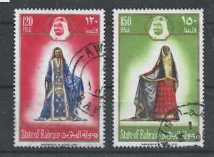 pd536 BAHRAIN/ Trachten MiNr 224-25 o - Imagen 1 de 1