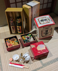2005 Osechi/Red Petit Sample Series 16, and Japanese Sake Gift Set for New Years