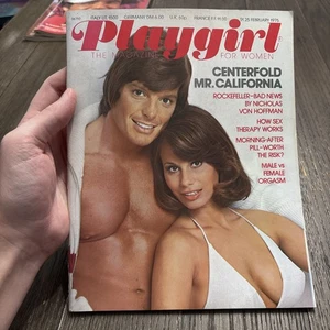 Playgirl Magazine, Feb  1975 John Corvello Centerfold Mr.  California Vintage - Bild 1 von 5