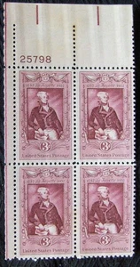 US 3¢ stamp SC #1097 La Fayette plate block MNH 1957 WITH FAULT. - Picture 1 of 2