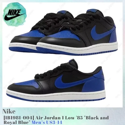 Nike Air Jordan 1 Low '85 Negro y Azul Real IB1981-004 Para hombres US3-14 NUEVO Foto 1 de 4