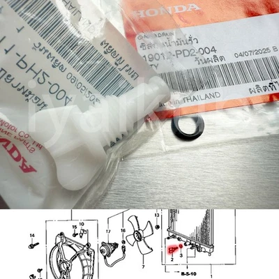 19011PH2004 radiator cock drain plug Genuine for Honda Accord Civic CR-V  VEZEL - image 1 of 4