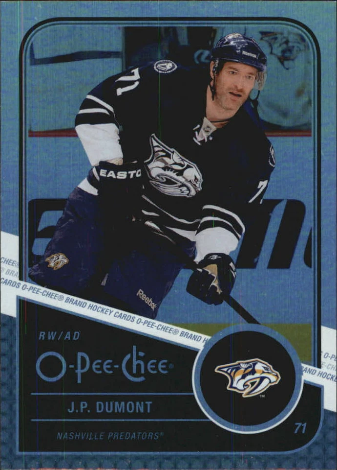 2011-12 O-Pee-Chee Rainbow Hockey Card Pick - Image 1 of 1