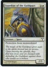 GUARDIAN OF THE GUILDPACT X 4 E/X+ DISSENSION MAGIC THE GATHERING