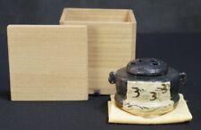 Japan censer Kuro-Oribe Koro incense burner 1950s  Chidori birds
