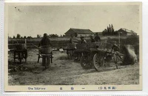 (Gy745-460) View of The Ichirinsy, Japan or China c1920 EX - Picture 1 of 1