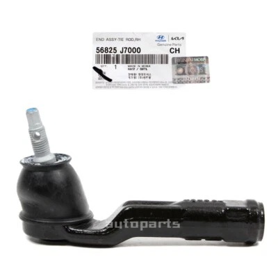 Extremo de barra de amarre exterior derecho genuino 56825J7000 para Elantra Kona Forte 2016-2020 Foto 1 de 4