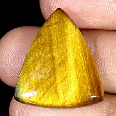 23.00Cts Natural Golden Tiger's Eye Oval Cabochon Loose Gemstone - Image 1 of 4