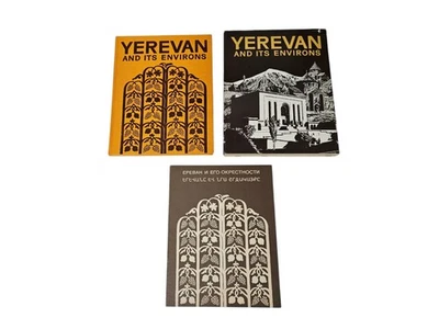 Yerevan And Its Environs A Photo Album Dedicated to Armenia (English) 1973 VTG Foto 1 de 4