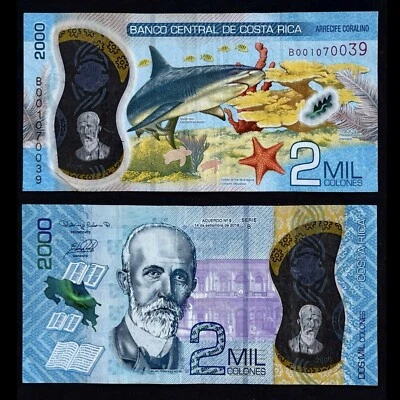 2018 Costa Rica $2000 Colones Polymer Banknotes Currency Money Nicely Circulated - Image 1 of 3