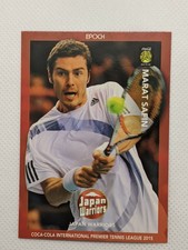 Marat Safin #13 - 2015 Epoch Coca-Cola Premier Tennis Trading Card 