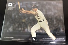 Sadaharu Oh Japanese Baseball post card Tokyo Yomiuri Giants