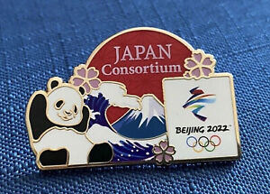 Beijing 2022 Japan consortium media pin 