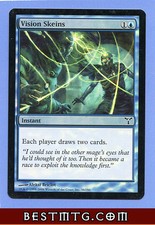 MTG Vision Skeins #A Foil Dissension