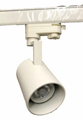 GU10 White Track Spot  - Image 1 of 2