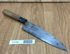 Japanisch Kchenchefs Kche Messer Deba Vintage Hocho Alt Aus Japan 177/325mm