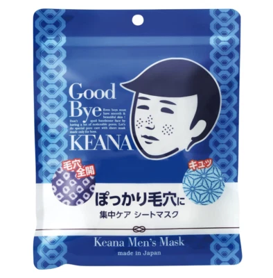 Ishizawa Lab Keana Nadeshiko Face Mask for Men Pore Care 10 Sheets Made in Japan - Image 1 of 3