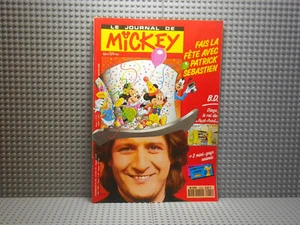 Le Journal de Mickey #2044 - aout 1991 - Supplément Mini Gag Anime - Picture 1 of 6