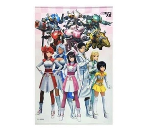 Neuer Sakura Wars Wandteppich - Bild 1 von 1