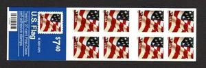 USA Scott 3636De Complete Self Adhesive Pane, 37¢ Flag, Plate V2222 - Picture 1 of 1